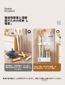 磁気吸着式傘立て,玄関ドア用家庭用傘立て,水切り付き収納ラック,ドア裏傘収納ラック - グレー - チェックする 3