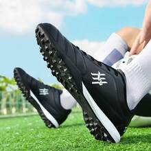 TF Studded Football Shoes, Youth & Adult Unisex, Minimalist Design Suitable For Students - Black and White - View 3