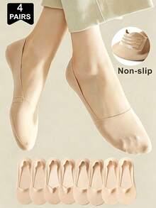 1/4 Pair Women's Plus Size Soft Nylon Solid Color Low-Cut Invisible Socks With Non-Slip Gel Heel, Suitable For Daily Wear - Multicolor - View 4