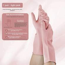 Guantes Domésticos de Nitrilo Resistentes, Guantes de Limpieza de Goma Impermeables para Cocina, Lavavajillas, Lavandería y Tareas Domésticas - 006Rosa - Ver 2