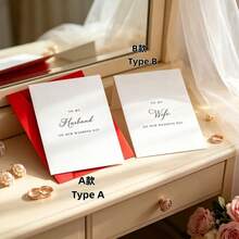 2pcs Elegant Wedding Anniversary Cards, Wedding Anniversary Cards For Husband/Wife, Wedding Anniversary Cards For Wife, Wedding Anniversary Cards For Husband - Sets - View 2