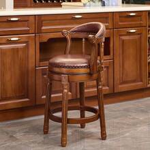Barstools - Multicolor - View 2