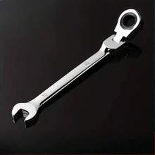 1pc Ratchet Combination Wrench Set, Multi-Function Universal Wrench, Metric Wrench, Car Repair Tool - Silver - View 6