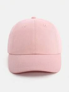 1PC Solid Color Adjustable Baseball Cap For Kids Outdoor Sun Protection - Skin Color - View 2