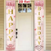 2pcs/Set 30*180cm Rose Gold Birthday Theme Polyester Curtains, Printed With "Happy Birthday" Text, Birthday Party Room Background Decoration Supplies, Indoor/Outdoor Door Decoration Banner, Christmas - Rose Gold - View 3