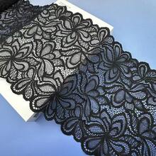 Ruban de dentelle décorative élégante noire à motif floral, largeur 9,4 pouces, délicat, en tissu doux et durable, pour mariage, voile de mariée, robe de bal, confection de costumes, rideaux, décoration de la maison, accessoires pour cheveux DIY, couture et loisirs créatifs - Multicolore - Voir 6