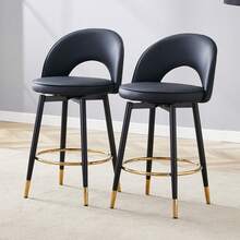 Barstools - Multicolor - View 1
