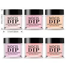 NOCIS 6色浸粉美甲套組－壓克力浸粉套組，適合DIY美甲，春夏馬卡龍色調，持久配方，無需UV燈 - 彩色 - 查看 5