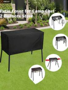 1pc Outdoor Gas Stove Cover, Camping Stove Cover, Dustproof, Waterproof, Sun Protection Cover - View 1