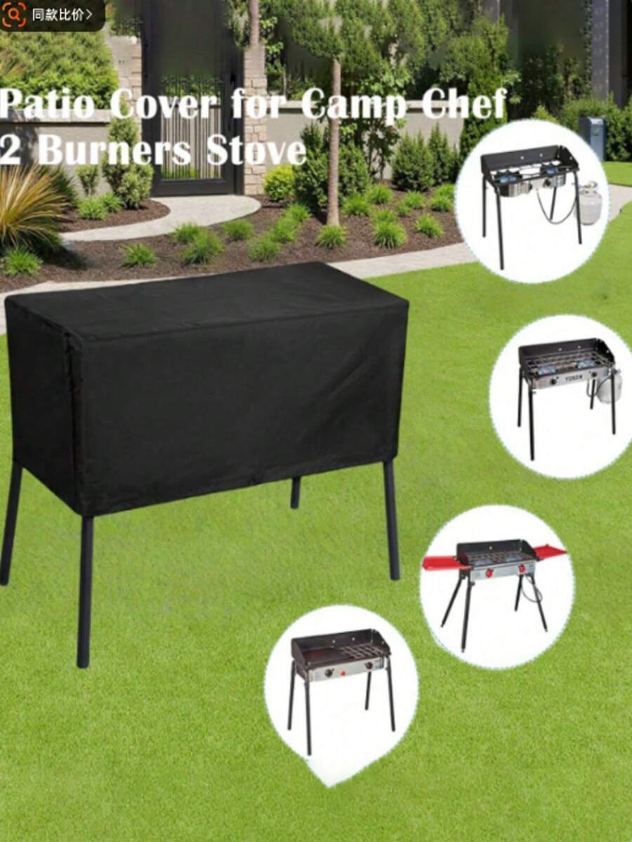 1pc Outdoor Gas Stove Cover, Camping Stove Cover, Dustproof, Waterproof, Sun Protection Cover - View 1