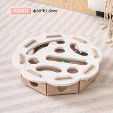 Set Kotak Mainan Kucing - Mainan Interaktif untuk Menggaruk, Mengasah Cakar, dan Bermain dengan Lonceng untuk Kucing, Pusat Aktivitas Kucing dari Kain Felt yang Tahan Lama, Cocok untuk Anak Kucing dan Kucing Dewasa, dan untuk Bermain, Tanpa Baterai - MultiWarna - View 8