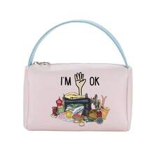 1pc Women's Makeup Bag, Large Capacity Travel Cosmetic & Wash Storage Bag - Multicolor - View 17