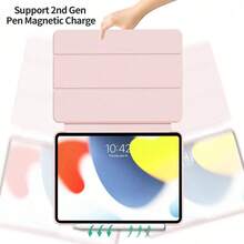 Casing Pelindung Tablet Warna Pink Murni, Casing Lipat 3 Cerdas Anti Jatuh Ultra Tipis dengan Stand, Fitur Bangun/Tidur Otomatis, Kompatibel dengan Apple Generasi ke-9/10, Hadiah Musim Semi, Hadiah Ulang Tahun - Berwarna merah muda - View 5