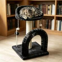 30*30*40cm Arch Sisal Cat Scratcher Tree, Integrated Small Cat Perch Nest With Hanging Play Balls, Wear-Resistant Scratching Frame, Random Color Shipment - Multicolor - View 3