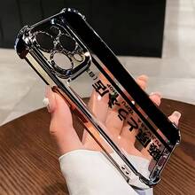 Fashion Phone Cases - 圖片1pcs - 查看 3