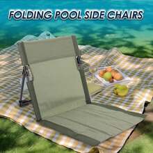 Patio Lounge Chair & Swing Chair - Green - View 8