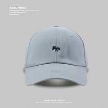 Unisex Letter Embroidered Baseball Cap, Face-Slimming Design, Student Couple Korean Style Versatile Baseball Cap, Outdoor Sun Protection Hat For Men - Multicolor - View 21
