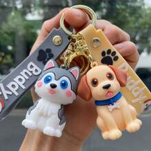 1pc Cartoon Cute Puppy Keychain Plush Pendant, Adorable Bag Charm Doll, Claw Machine Doll, Small Gift - Yellow Cat - View 3