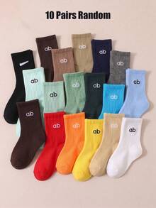 10 Pairs Random Color Mid-Calf Socks, Multi-Color Minimalist Design, Unisex For Kids, Suitable For Students Campus And Outdoor Daily Wear - Multicolor - View 7