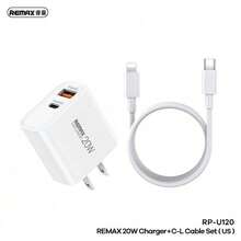REMAX 20W A+C Charger + C-L Data Cable Set RP-U120 - White - View 6
