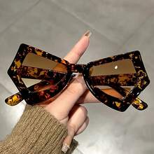 Leopard Print Frame Tea Leaves