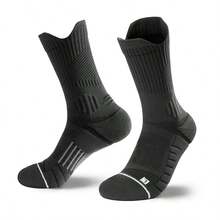 1/2/4 Pairs Sports Socks, Basketball Socks, Running Socks, Terry Sole, Moisture-Wicking And Breathable - Multicolor - View 7