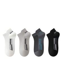 ZUJO 4 Pairs Thin Men's Short Socks, Mesh Breathable Multi-Function Socks With Letter Design, Suitable For Home, Casual, Sports, Running - Multicolor - View 7