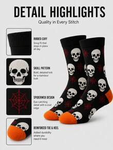 Men's Skull Short Socks, Fun Halloween Style With Spider Web Pattern, Soft Elastic Cotton Blend Short Socks, Casual Novelty Dress Socks For Daily Wear, Men's Street Style Gift - Multicolor - View 2