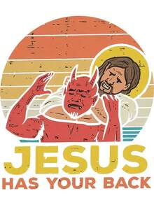 Funny "Jesus Has Your Back" BJJ Tee | Retro Christian Humor Graphic T-Shirt | Unisex Jiu Jitsu Top - 黑色 - 查看 3