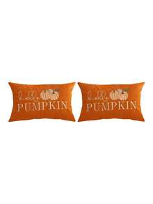 1/2/4件感恩節抱枕套 Hello Pumpkin 字母裝飾枕套 單面無刺繡 適用沙發、客廳、臥室家居裝飾 不含枕芯 - 彩色 - 查看 14