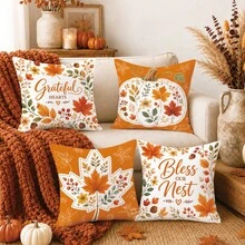 Herbst Minimalistischer Kürbis Ahornblatt Pflanze Frucht Kissenbezug 4er Set, einseitig Muster Pfirsichhaut Samt Polyester Material, 45*45CM/18*18 Zoll Kissenbezug geeignet für Raumdekoration, moderne minimalistische Sofa Wohnzimmer Dekoration, Geschenk, Partydekoration - Verschiedenfarbig - Übersicht 1