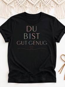Women T-Shirts - 樣式1 - 查看 1