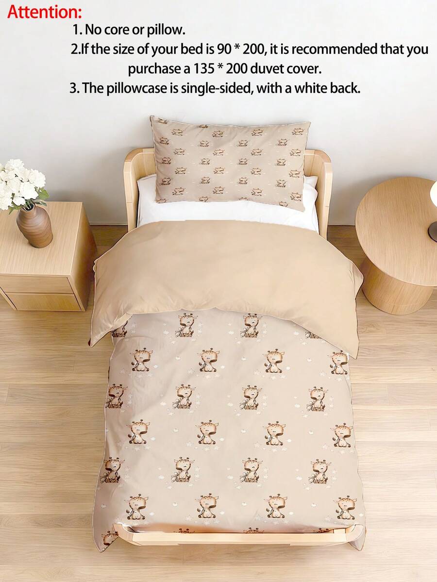1 Set Of Infant Baby Cute Cartoon Giraffe Print Polyester Breathable Duvet Cover Set Minimalist Bedding Cover For Toddler Crib All Season Daily Use - Multicolor - View 1