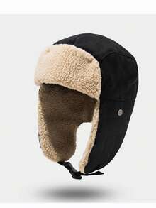 Aviator Lei Feng Hat For Men And Women, Winter Outdoor Skiing Cycling Ear Protection Warm Hat - Multicolor - View 9