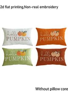1/2/4件感恩節抱枕套 Hello Pumpkin 字母裝飾枕套 單面無刺繡 適用沙發、客廳、臥室家居裝飾 不含枕芯 - 彩色 - 查看 2
