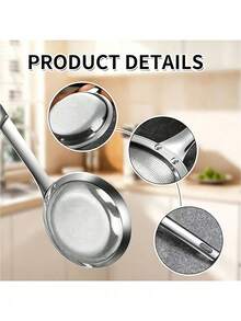 Stainless Steel Fine Mesh Oil Strainer Spoon With Handle, Kitchen Food Oil/Residue Strainer, Home Life New Product, Cooking Utensil Kitchen Essential - Multicolor - View 9