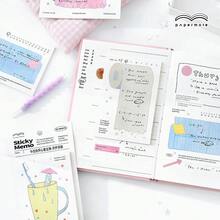 30張 PaperMore Today Sweet 系列便利貼，韓系美學備忘錄紙，復古裝飾底紙，適用於日記、手帳剪貼簿、計畫本及日常辦公備忘 - B - 查看 4