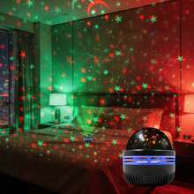 Luz nocturna de proyección de estrella y luna multicolor moderna alimentada por USB, proyección giratoria para techo/escritorio, adecuada para dormitorio, habitación, iluminación de sala de juegos, proyección dinámica de cielo estrellado, lámpara de atmósfera de plástico, luz decorativa ambiental - Estrella - Ver 9