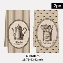 2PCS Kitchen Towels Vintage Stripes & Polka Dots Kitchen Tools Illustration Pattern, Ultra-Fine Microfiber Soft Kitchen Towels Dish Cloths, Hand Towels, Tablecloths, Kitchen Decor, Kitchen Cleaning, Bathroom Cleaning, Holiday Party Decor, Kitchen & Bathroom Supplies Home Essentials, Home Decor, Housewarming Gift - Khaki - View 12