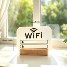 1 個櫸木底座 WiFi 密碼告示牌，壓克力牆面裝飾牌，附可擦拭標記筆，裝飾吊飾，店鋪告示牌，咖啡店告示牌，餐廳告示牌，居家裝飾，房間裝飾，牆面裝飾禮物，生日紀念品，畢業紀念品 - 底座款 - 查看 13