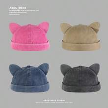 1pc Cute Cat Ear Brimless Hat, Fashionable Versatile Skull Cap, Holiday Party Gathering Costume Hat - Multicolor - View 1