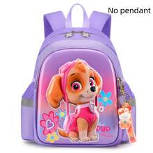 Paw PatrolBoys Blue Chase Backpack In Box Dog Backpack Suitable For Comfortable Adjustable Strap Character Backpack - A - View 20