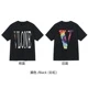 Black (rainbow)