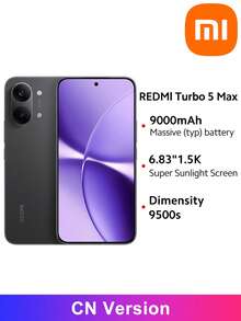 Xiaomi REDMI Turbo 5 Max 中國版 MediaTek 9500s 旗艦效能晶片 1.5K 超亮陽光螢幕 9000mAh 電池 100W HyperCharge 3D 超音波指紋感應器 - 黑色 - 查看 1