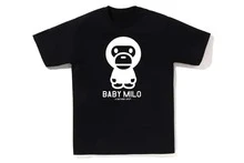 B.APE TEE Dual Tone Cracked Split Camo A.Pe Topst Hip Hop Tank Top Men's Summer Thin Soft Tops Shirts - Black - View 12