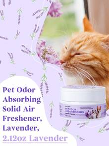 GJYC PET Pet Odor Removal Gel, Lavender Scent - Plant-Based Deodorizer, Long-Lasting Freshness Up To 60 Days, Suitable For Cat And Dog Areas, Powerful Home Deodorizer - 60g (2.12 Oz) - View 4