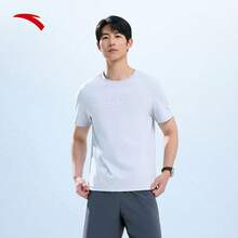 Anta Quick-Dry Ice Silk Short Sleeve Sports T-Shirt For Men, 2026 Summer New Running Athletic Top 152627122 - Light Blue-4 - View 3