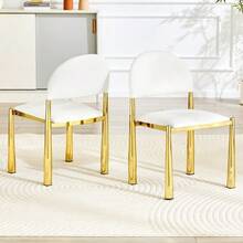 Set Of 2 Modern Dining Chairs, Upholstered Chair With Semi-Circular Backrest, Kitchen Chair With PU Leather & Metal Legs - White - View 2