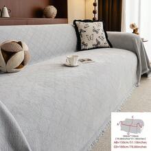 ALPLUME 1pc Ultra Soft Chenille Solid Color Diamond Lattice Sofa Blanket - Suitable For All Seasons, Easy To Clean And Non-Shrink, Perfect Gift For Friends And Family, Full Coverage Sofa Cover With Tassel Detail - Machine Washable, Anti-Scratch, Fits 1-4 Seater Sofas, Sofa Throw - Light Grey - View 12