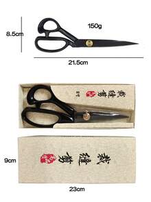 8-Inch Tailor Scissors With Black Blade And Manganese Steel Handle, Adjustable Elastic Band, Color Box, Clothing Scissors, Sewing Scissors, Steel Handle Wrapped In Adhesive, Durable And Sharp - A-Black - View 6